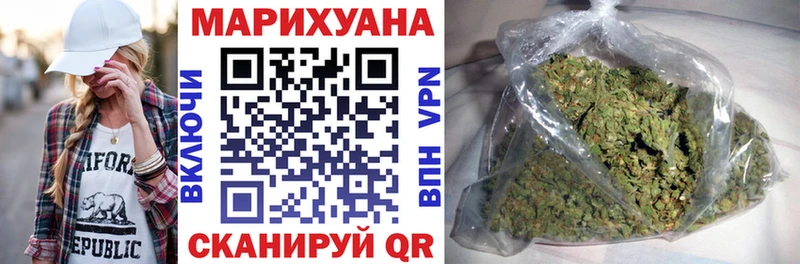 Купить Гашиш Cocaine Мефедрон Скопин