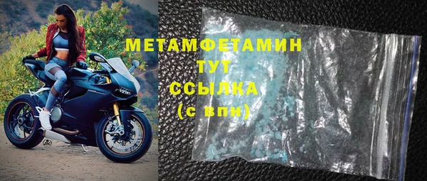 дмт Заволжье