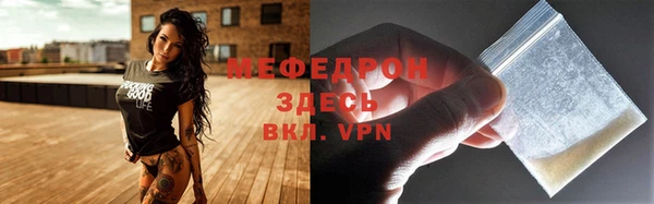 mdpv Ельня
