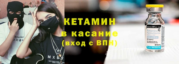 mdpv Ельня