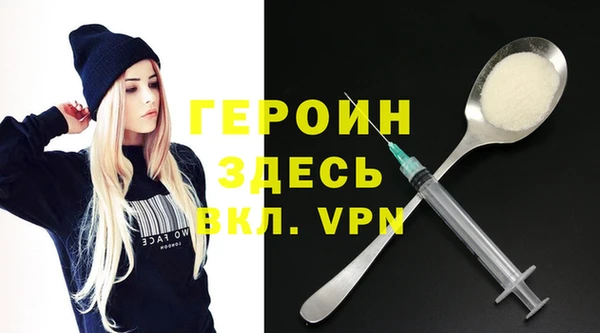 дмт Заволжье