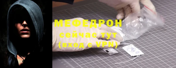 гидропоника Елабуга