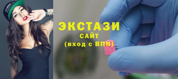 дмт Заволжье