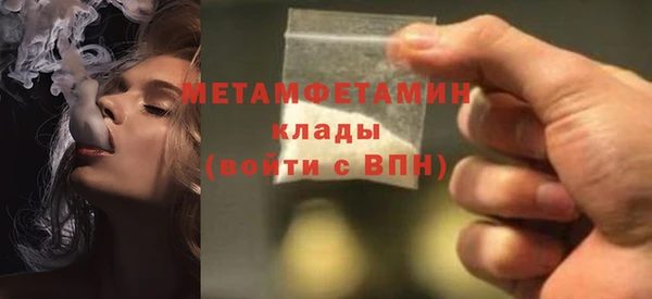 дмт Заволжье