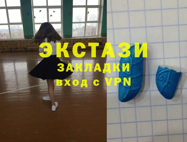 mdpv Ельня