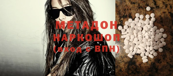 mdpv Ельня