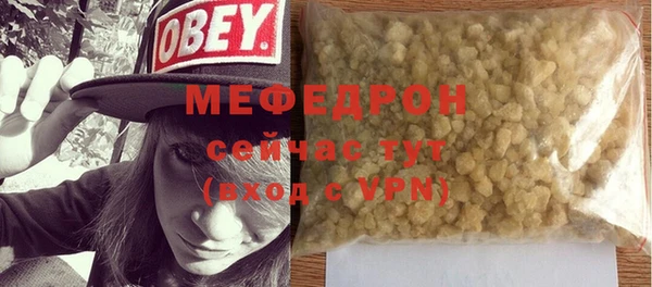 дмт Заволжье