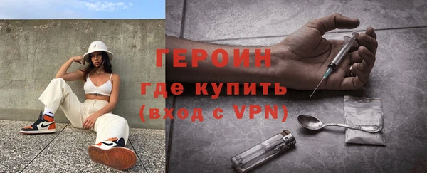 гидропоника Елабуга