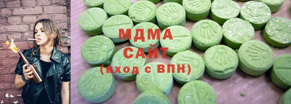 дмт Заволжье
