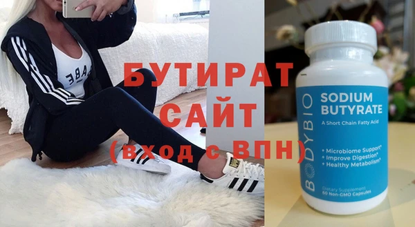 mdpv Ельня