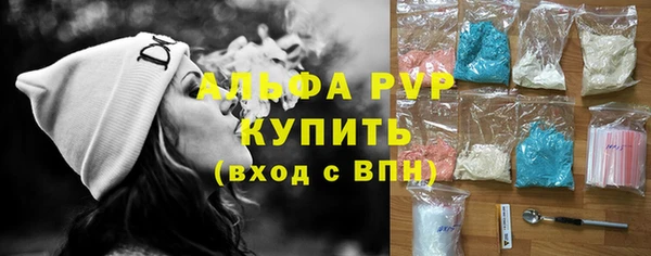 гидропоника Елабуга