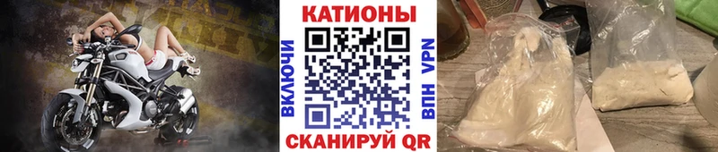 Купить где  Скопин  МЯУ-МЯУ мука 